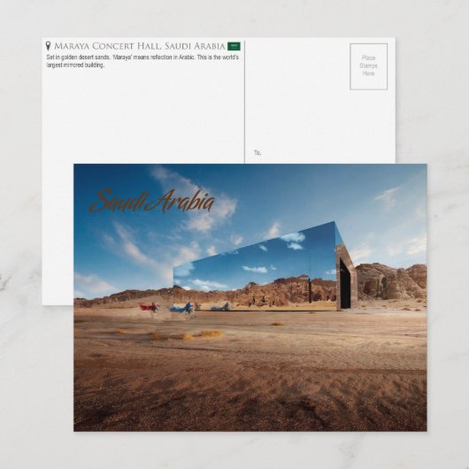 Maraya Concert Hall, Carte postale Arabie Saoudite (Devant / Derrière)