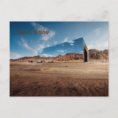 Maraya Concert Hall, Carte postale Arabie Saoudite (Devant)