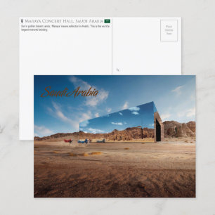 Maraya Concert Hall, Saoedi-Arabië Briefkaart