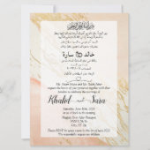Marble Gold Muslim Arabic en English Weddenschap Kaart (Voorkant)
