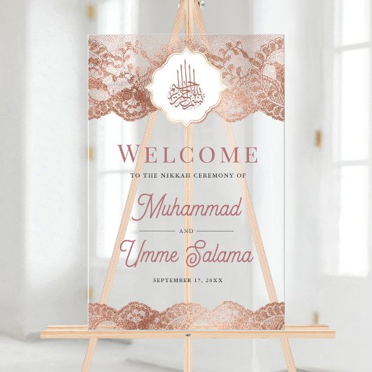 Marble Rose Gold Lace Muslim Wedding Welcome