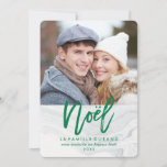 Marbre Blanc de Noël | Carte de Noël<br><div class="desc">Célébrez la saison de Noël avec un chic,  moderne carte de photo de vacances. La carte de Noël comporte un fond de marbre blanc,  la police de la brosse verte avec le mot "Noel" et photo personnalisé.</div>