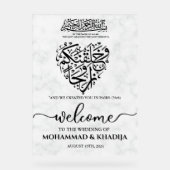 Marbre blanc Nikah Mariage musulman Bienvenue (Recto)