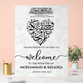 Marbre blanc Nikah Mariage musulman Bienvenue (Mariage)