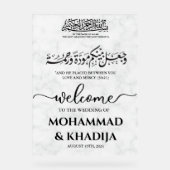 Marbre blanc Nikah Mariage musulman Bienvenue (Recto)