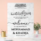 Marbre blanc Nikah Mariage musulman Bienvenue (Mariage)