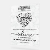 Marbre blanc Nikah Mariage musulman Bienvenue (Angle)