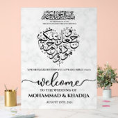 Marbre blanc Nikah Mariage musulman Bienvenue (Mariage)