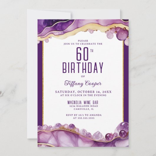 Marbre d'or pourpre 60e Invitation anniversaire (Devant)