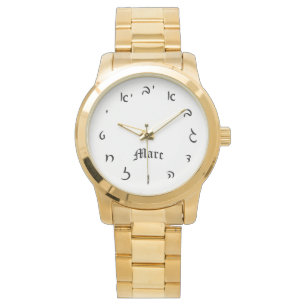Marc Time - Hebreeuwse Script Nummers Horloge