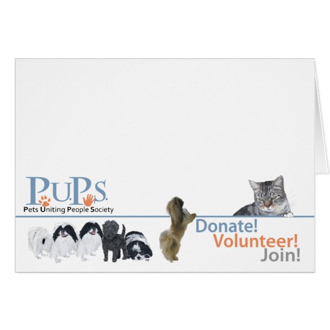 Marchandise de logo de PUPs (Devant horizontal)