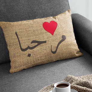 Marhaba - Arabisch Welkomstwoord - Oostenrijk Accent Kussen
