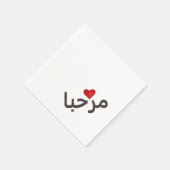 marhaba - rood hart servet (Hoek)