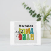 Marhaban ya Ramadhan Briefkaart (Staand voorkant)