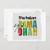 Marhaban ya Ramadhan Briefkaart (Voorkant / Achterkant)