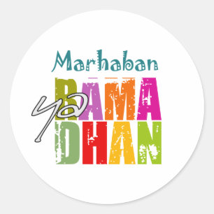 Marhaban ya Ramadhan Ronde Sticker