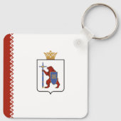 Mari El Flag Sleutelhanger (Achterkant)