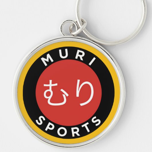 MARI SPORTS Keychain (Voorkant)