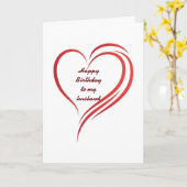 **MARI** TOUT MON AMOUR SUR VOTRE CARTE D'ANNIVERS (Fleur jaune)