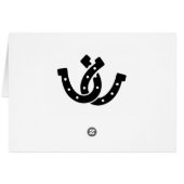 Mariage campagnard d'amorçage en bois de Merci occ (Dos Horizontal)