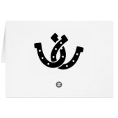 Mariage campagnard noir de l'Merci occidental (Dos Horizontal)