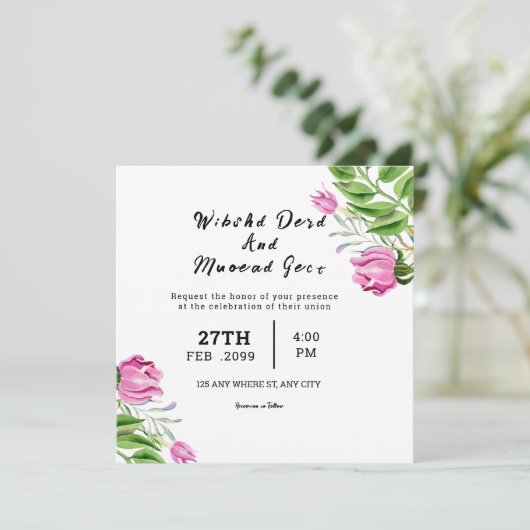 Mariage Carré Gatefold Modèle de carte d'invitatio (Debout devant)