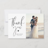 mariage carte de remerciements simple (Devant)