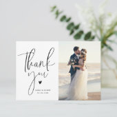 mariage carte de remerciements simple (Debout devant)