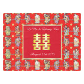 mariage chinois bonne chance nappe (Devant (Horizontal))