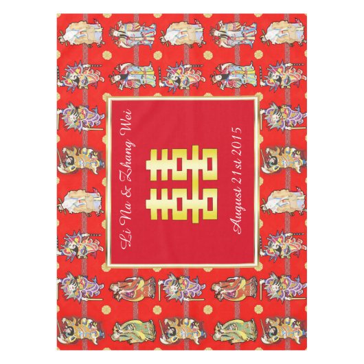 mariage chinois bonne chance nappe (Devant)