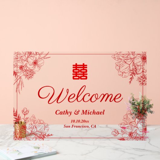 Mariage chinois cadre fleuri rouge oriental accuei (Mariage)