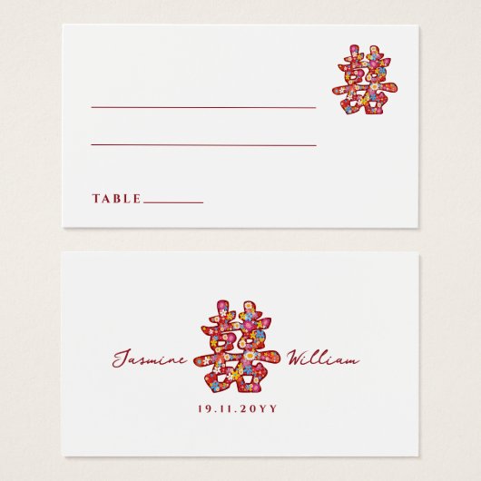 Mariage chinois des fleurs de printemps (Devant & derrière)