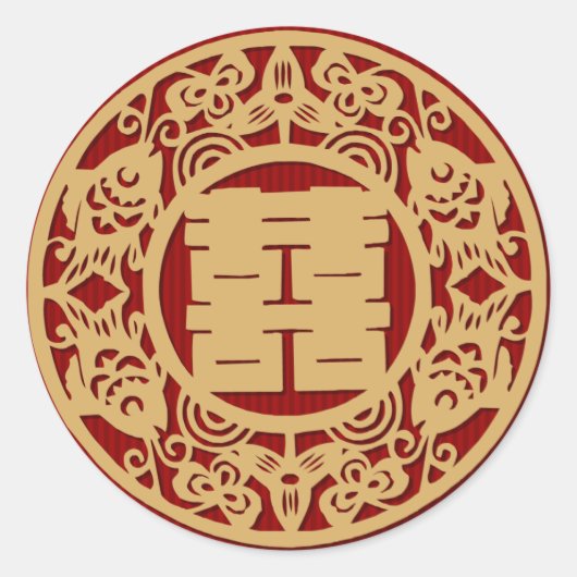 Mariage chinois double autocollants de bonheur (Devant)