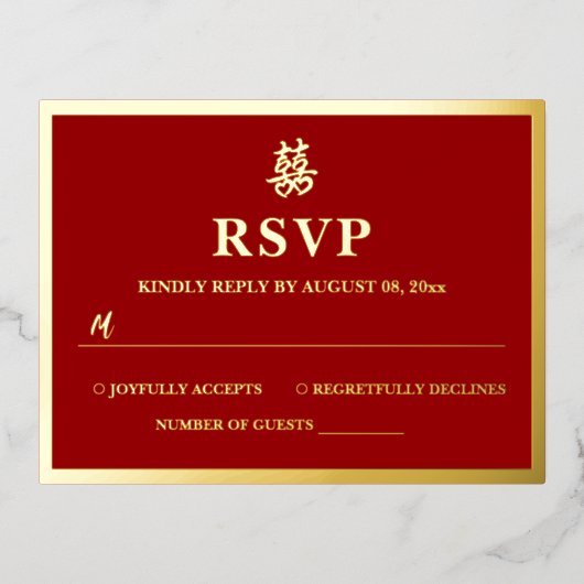 Mariage chinois double bonheur coeur rsvp carte (Recto)