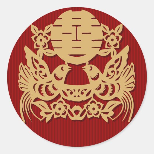 Mariage chinois double bonheur motif autocollants (Devant)