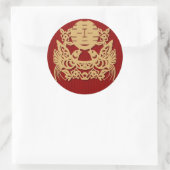 Mariage chinois double bonheur motif autocollants (Sac)