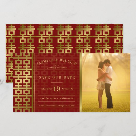 Mariage Chinois Double Bonheur Rouge Save The Date (Devant / Derrière)