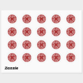 Mariage chinois double hapiness stickers (Feuille)
