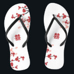 Mariage chinois double Xi chic rouge fleurs cerisi<br><div class="desc">Fleurs De Cerisier Rouge Ou Fleurs De Printemps Sakura Et Double Bonheur Moderne Mariage Chinois Flip Flops. Fleurs orientales de cerisiers rouges et blancs ou fleurs de sakura avec double symbole de bonheur. Un design mariage asiatique élégant et romantique, moderne et classe. Les cerisiers fleurissent au printemps et symbolisent de...</div>