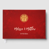 Mariage chinois rouge chatoyant (Recto)