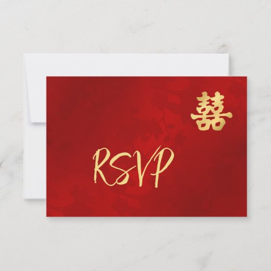 Mariage chinois RSVP Red Modern (Dos)