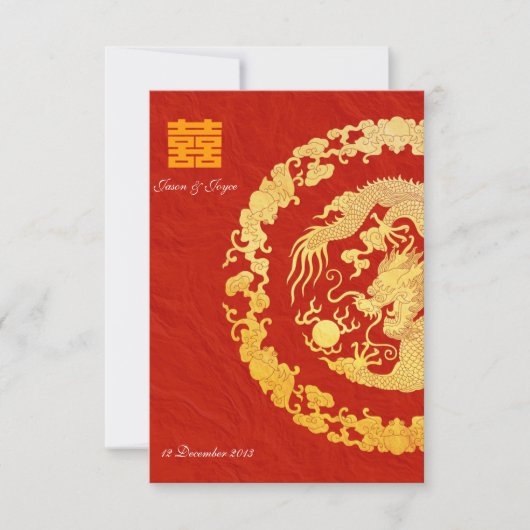 Mariage classique double bonheur dragon doré RSVP (Devant)