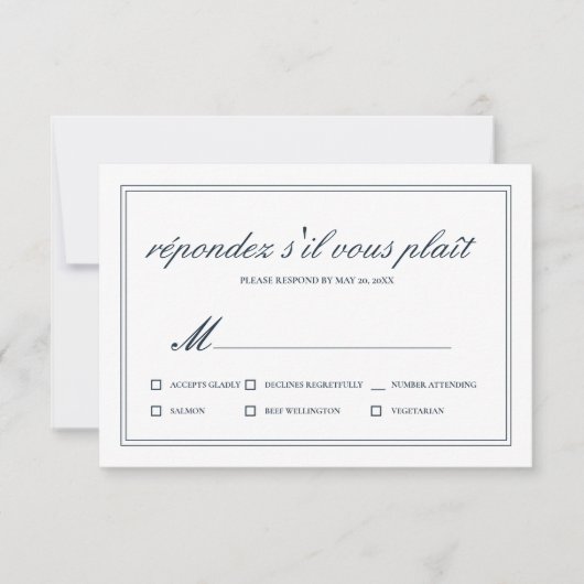 Mariage classique et simple élégant RSVP (Devant)