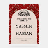 Mariage de bienvenue au henné arabe moderne Entrée (Recto)