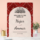 Mariage de bienvenue au henné arabe moderne Entrée (Mariage)