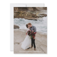 Mariage de calligraphie prospère Merci