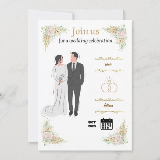 mariage de carte (Devant)