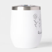 Mariage de mariée Fleur sauvage personnalisé (Avant)