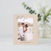 Mariage de Merci de Carte photo de code QR en terr (Debout devant)