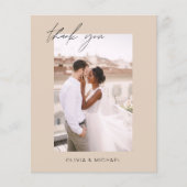 Mariage de Merci de Carte photo de code QR en terr (Devant)